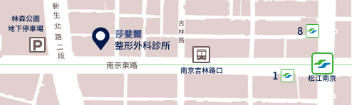 莎斐爾整形外科診所地圖