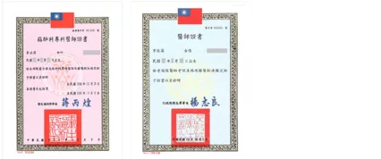李佳霖學經歷1